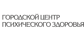 ГЦПЗ